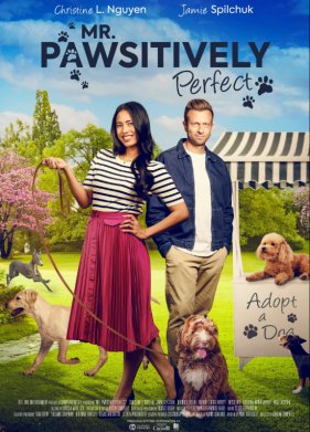 ������ ������� (2023)