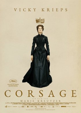 ������ (2022)