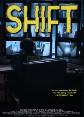 ����� (2025)