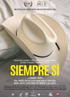 ��� ����� �� (2019)