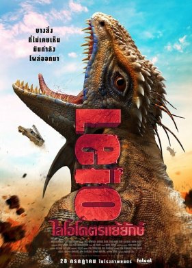 ����: ���������� ������� (2022)