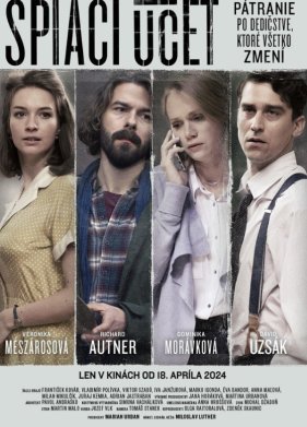 ���������� ���� (2024)