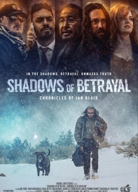 ���� �������������: ������� ���� ����� (2024)