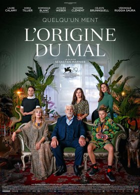 ������������� ��� (2022)