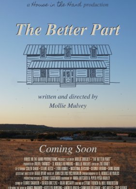 ������ ����� (2024)