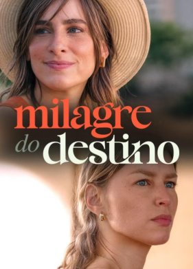 ������������ ������ (2025)