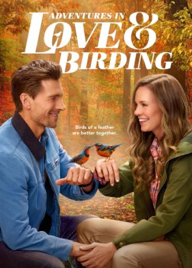 ������, ����������� � ����� (2025)