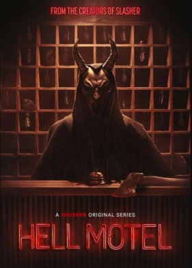 ������ ������ (2025)