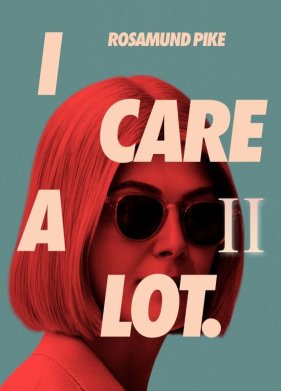 ��������� 2 (2025)