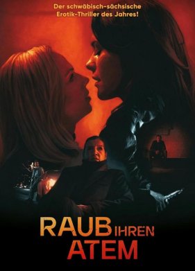 ������ �� ������� (2024)