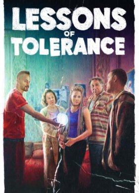 ����� ������������� (2023)