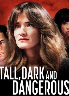 �������, ������������, ������� (2024)