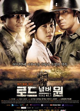 ������ �1 (2010)