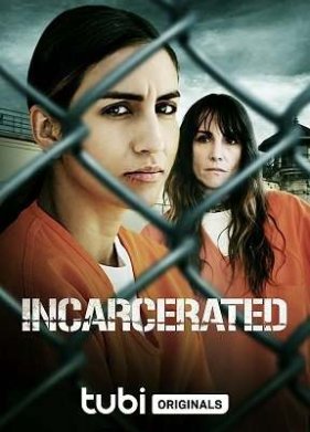 � ���������� (2023)