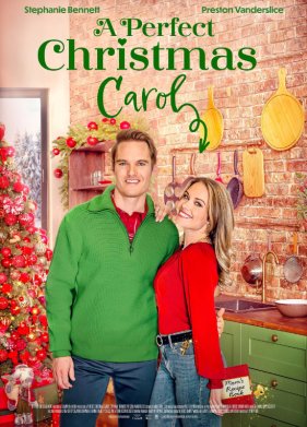 ��������� ��������� ��� ����� (2023)