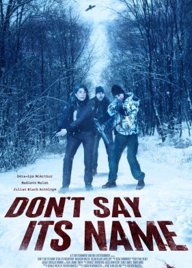 �� ������� ��� ����� (2021)