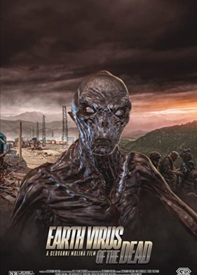 ����� ��������� (2022)