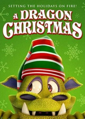 ��������� ������� (2020)