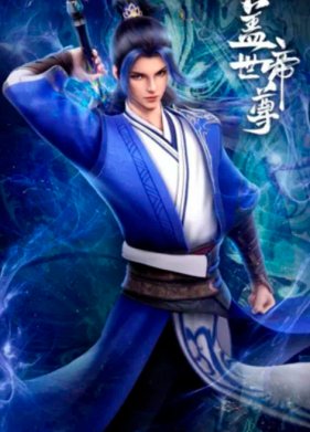 ������������ ��������� (2023)