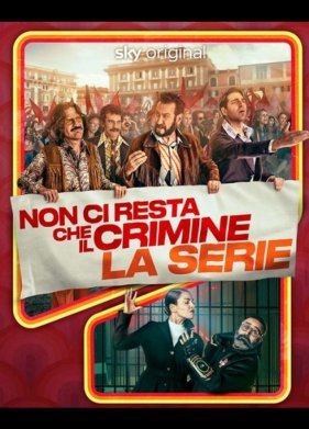 �������� ����� �� ������������ (2023)