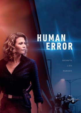 ������������ ������ (2024)