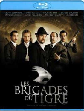 �������� ������ (2006)