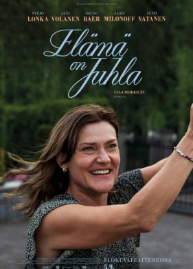 ����� - ��� �������� (2025)