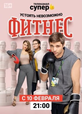 ������ (1-5 �����)