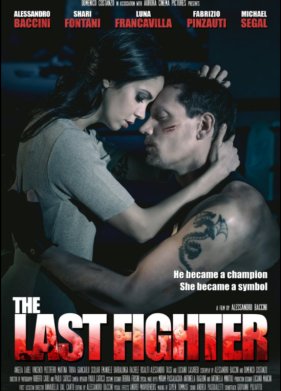 ��������� ���� (2022)