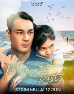 � �������� ������ (2024)