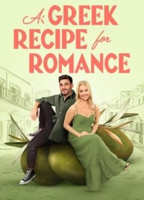 ��������� ������ ����� (2024)