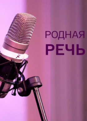 ������ ���� (2023)