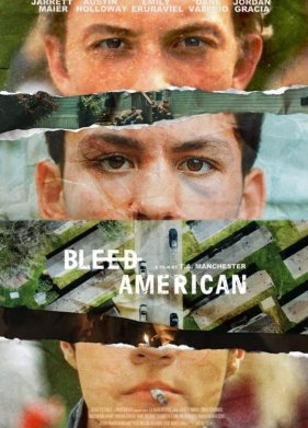 ���������� ���������� (2019)