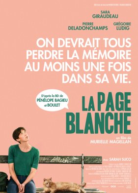 � ������� ����� (2022)