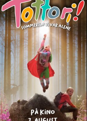 �������: ����, ����� �� �������� ���� (2020)