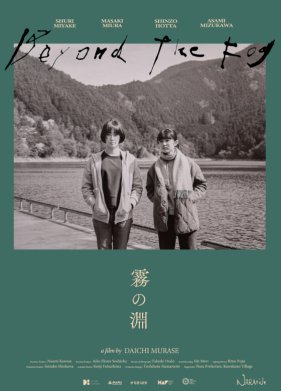 �� ������� (2023)