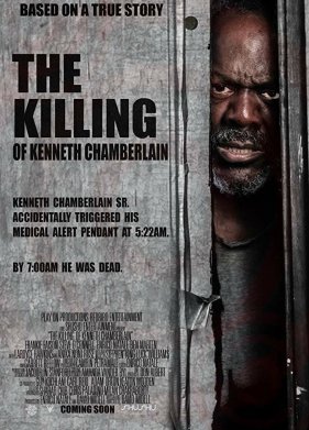 �������� ������� ���������� (2020)