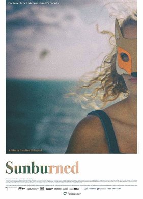 �������� ������� (2019)