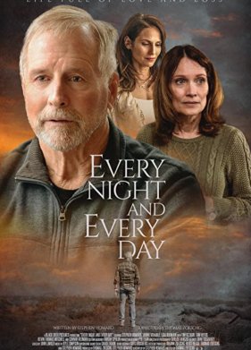 ���� � ����� (2022)