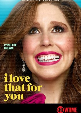 �� ����� �������� (2022)