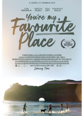 ���������� ������� (2022)