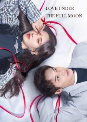 ������ ��� ������ ����� (2021)