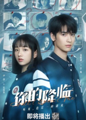 ���� ���������� (2025)