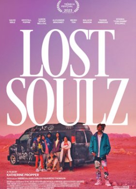 ���������� ���� (2024)