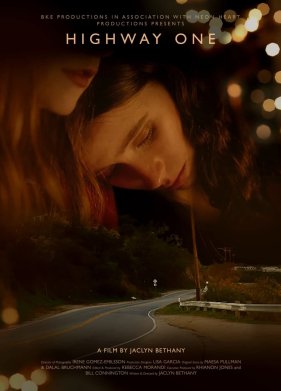 ����� ����� ���� (2021)