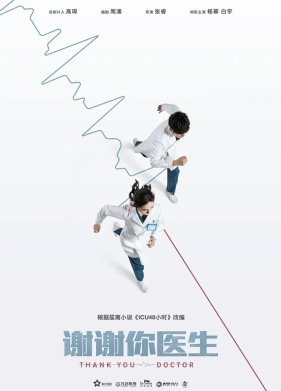 �������, ������ (2022)