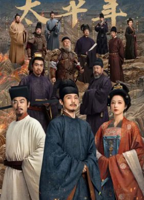 ����� �������� ���� (2026)