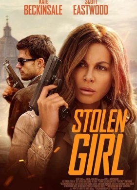 ���������� (2025)