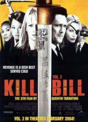 ����� �����. ����� 2 (2004)