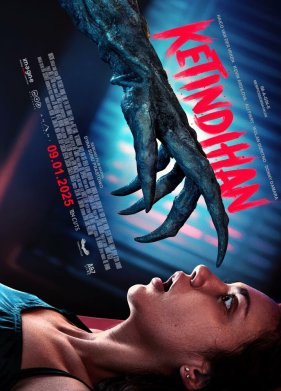 ������ ������� / (������. ������ �������� 2025)